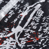 Kondaya Genbei Short Sleeve Shirt SHIKOKU PILGRIMAGE BROKEN LATTICE Pilgrimage BLACK